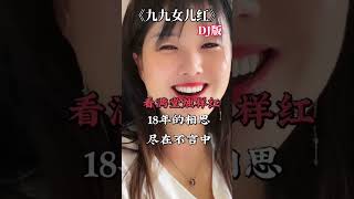 一张爱傻笑的女儿脸。#爱笑的人运气不会差 #素颜 #记住这张脸