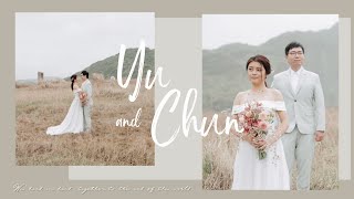 【 微訪談婚紗側錄 】Yu \u0026 Chun Prewedding Mv