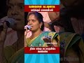 கணவன் தான் என் கடவுள் s11 e21 husband vs wife fight troll neeyanaanalatestepisode