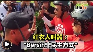 净选盟火炬行抵吉打 红衣人又拦路