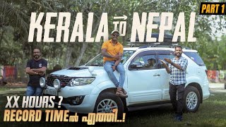 Kerala to Nepal record drive | Travel experience #travelvideo