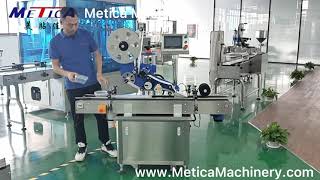 Automatic top/flat surface sticker labeling machine introduction