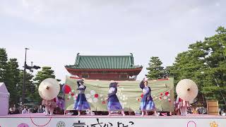 [4K] 京炎そでふれ！京小町　京都さくらよさこい 2023 さくよさ 2日目 神宮道スペシャルステージ