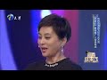 王希钟茅迪芳泪奔缅怀杨洁导演，蒋大为助阵李玲玉丨你看谁来了