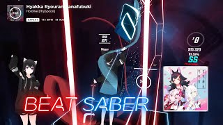 [Beatsaber]百花繚乱花吹雪( Hyakka Ryouran Hanafubuki)(EX)(93.58%)