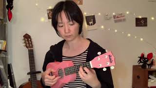 【Cover】爱在西元前 - ukulele