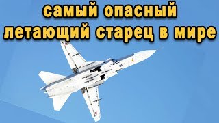 Уже 50 лет летающий российский фехтовальщик держит в страхе весь мир его боятся даже авианосцы видео