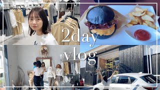 日常vlog│子ども服をお買い物した休日