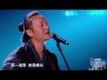 【2022中国好声音】花絮：完美！李克勤对战队非常满意！