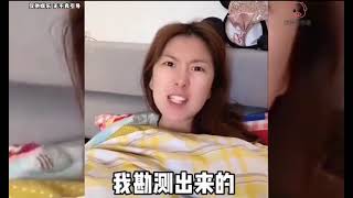 爆笑 _盘点全网钢铁直男神操作，一个比一个离谱，永远猜不着他在想什么钢铁直男吾辈楷模搞笑视频我要上热门