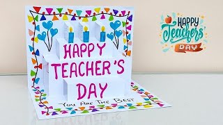 DIY Teacher's day pop up card from white paper / Handmade teacher's day card making easy 2022