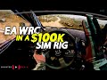 EA SPORTS WRC in a $100K INSANE Motion Sim Rig!