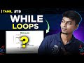 #19 Exploring While Loops 🔁 | in Tamil | Java Tutorial Series 📚 | EMC Academy