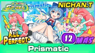 [直撮りMaimai Splash] Prismatic (MASTER/12) ALL PERFECT+ *60fps*