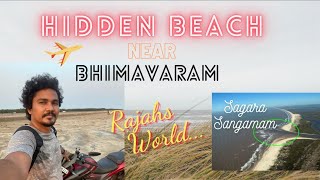 Hidden Beach Near Bhimavaram 2021 | Rajahs World