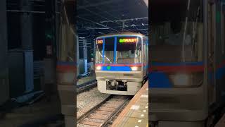 【2次車初の廃車】都営6300形6307F 各停西高島平行き　日吉駅出庫