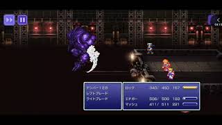 【FF6 #23】思い出しながら片手間プレイ 魔導研究所トロッコ ナンバー128