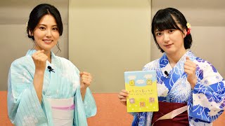 【声優×女流棋士】金元寿子さんとゲームで対戦したら楽しすぎました【どうぶつしょうぎ】