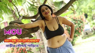 Bong Beauty Model । Saree Fashion Shoot । Saree Sundari । Saree Shoot । Saree Lover । Indian Beauty