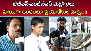 JBS-MGBS Metro Service: #Watch Hyderabad People Reaction | Oneindia Telugu