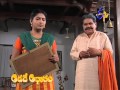 Aadade Aadharam - 22nd April 2013 - Episode No 1170