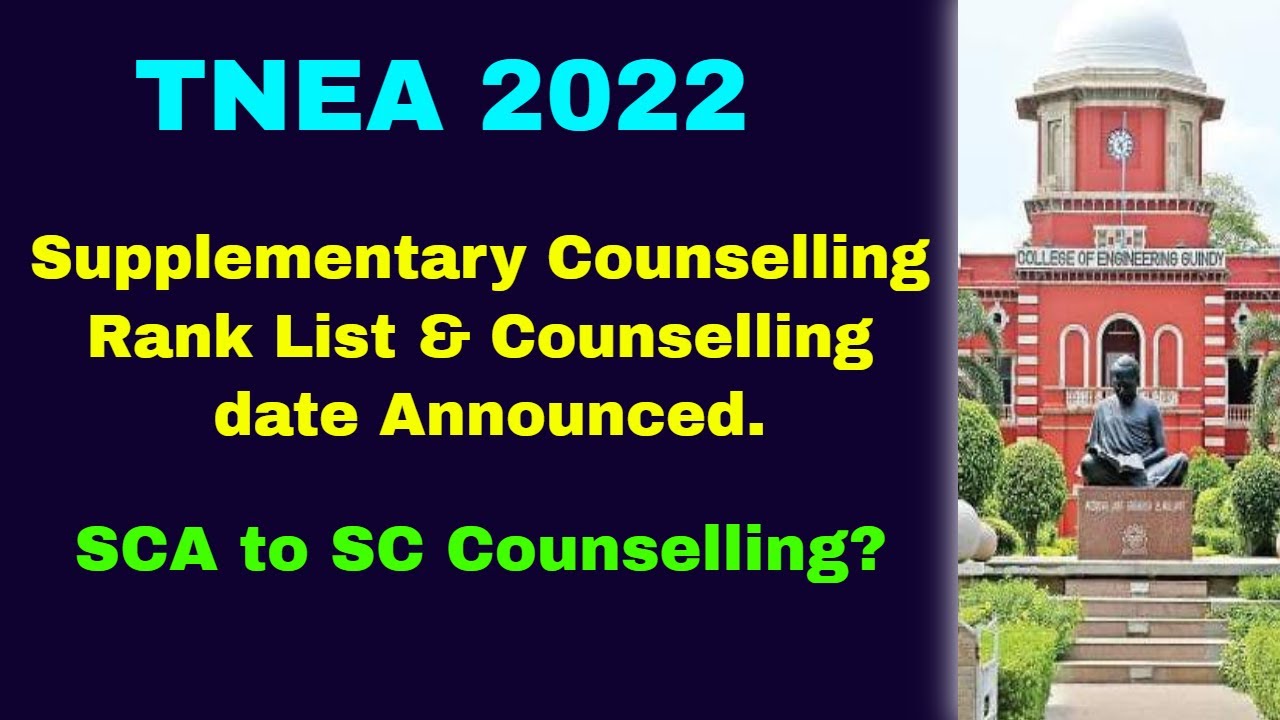 TNEA 2022 | Supplementary Counselling Rank List & Counselling Date ...