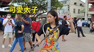 可愛太子女乩/虎爺起乩降駕/中壇元帥/天上聖母/參禮～新營太子宮進香團（紫玄聖道院）