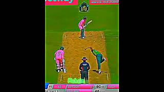 Haris Rauf Bowling 🥵 🥵 #cricket