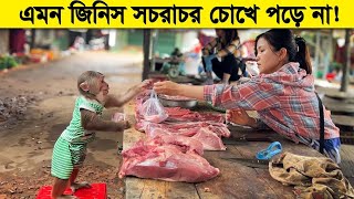 পেপসি ক্যান দিয়ে ট্রেন বানিয়ে অবাক করে দিলো এই কিশোর।