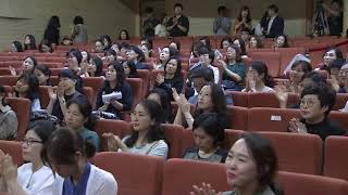 2019 세종시 혁신학교 정책공감 콘서트 생중계