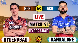 Live RCB  Vs SRH 41st T20 Match | Cricket Match Today | SRH vs RCB live 2nd  innings #liveipl