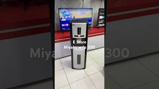 Miyako wdp 300 dispenser galon bawah murah banget di @elektronicstore7335