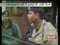 mp lokayukta team raid at govt officer s house in ujjain