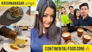 Krishnanagar এ নতুন Continental Food Zone | Baked \u0026 Grill | Krishnanagar| Crayon N Magic | Vlog |