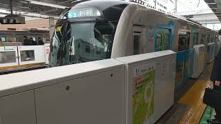 【発車】所沢駅を西武池袋線西武40000系50番台快速元町・中華街行きが発車　ミニ９４２