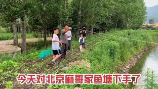 20230718-北京麻哥定居林区，亲力亲为喂养鸡鸭鹅种菜园，只为体验不同生活