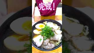 チャレンジ陶芸！ラーメンどんぶり編 Vol.7 ラ王