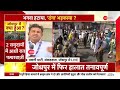 jodhpur violence जोधपुर हिंसा पर क्या बोले सीएम अशोक गहलोत breaking news ashok gehlot