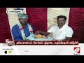 தீபாவளியை முன்னிட்டு ஊழியர்களுக்கு இன்ப அதிர்ச்சி... வியக்க வைத்த owner