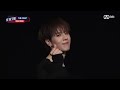 hit the stage 겜블러 유겸 카지노를 장악하다 160921 ep.9