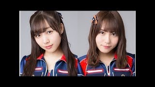 伊集院光、SKE48須田亜香里＆大場美奈の素顔に迫る| News Mama