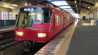 名鉄5700系5701F普通河和行き大同町発車