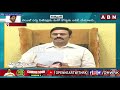 బెయిలా.. జైలా .. cbi court hearing to cm jagan bail cancel petition abn telugu