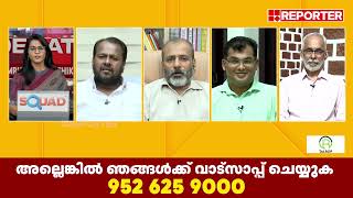 'Suresh Gopi തൃശ്ശൂരിൽ ആവശ്യത്തിന് നിലം ഒരുക്കിയിട്ടുണ്ട്'; Adv Sanku T Das