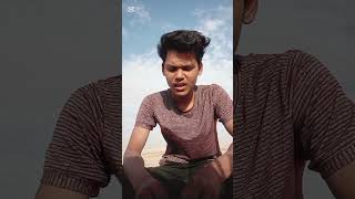 হায়রে দ্বা লাল 🥹🥹#sad #viralshort #viralvideo #comedy 😭