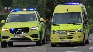 [Primeur] Interventie MUG en [Nieuwe] Ziekenwagen Algemeen Ziekenhuis Sint-Jozef Malle