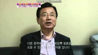 2012년 6월 5일 KBS 여유만만