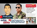 MD MOSHIUR RAHMAN MAMUN INTERVIEW