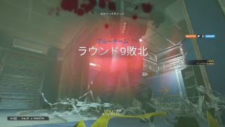 [R6S]ランクマッチ垂れ流しシージ[初見歓迎]