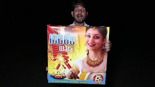 10000 Wala Sabka Baap - Testing Diwali Stash 2019